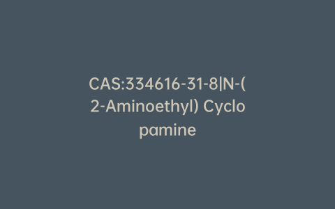 CAS:334616-31-8|N-(2-Aminoethyl) Cyclopamine