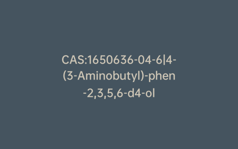 CAS:1650636-04-6|4-(3-Aminobutyl)-phen-2,3,5,6-d4-ol