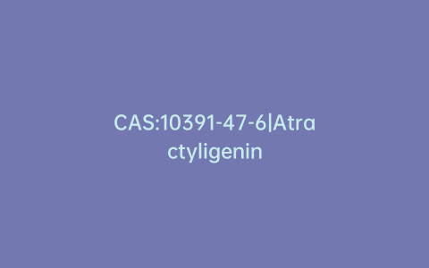 CAS:10391-47-6|Atractyligenin