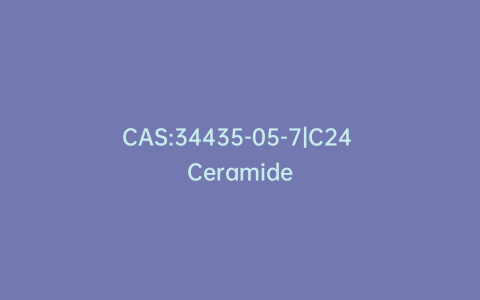CAS:34435-05-7|C24 Ceramide