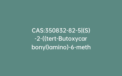 CAS:350832-82-5|(S)-2-((tert-Butoxycarbonyl)amino)-6-methoxy-6-oxohexanoic Acid