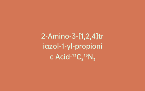 2-Amino-3-[1,2,4]triazol-1-yl-propionic Acid-¹³C₂¹⁵N₃