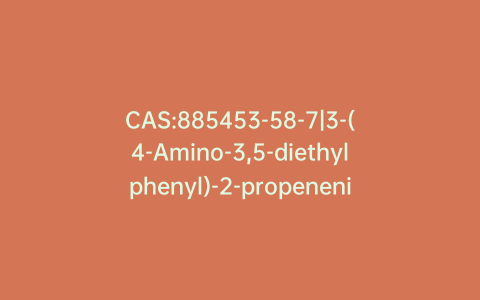 CAS:885453-58-7|3-(4-Amino-3,5-diethylphenyl)-2-propenenitrile