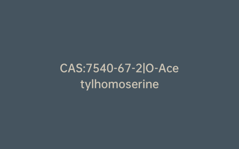 CAS:7540-67-2|O-Acetylhomoserine