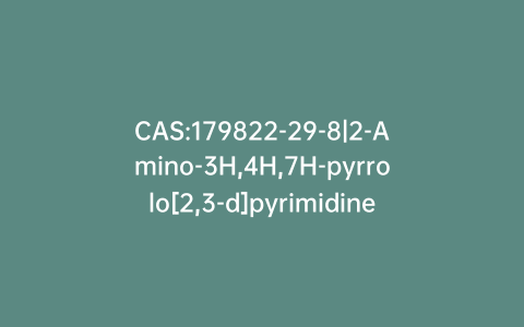 CAS:179822-29-8|2-Amino-3H,4H,7H-pyrrolo[2,3-d]pyrimidine-4-thione
