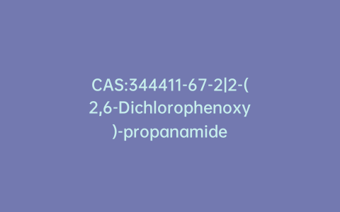 CAS:344411-67-2|2-(2,6-Dichlorophenoxy)-propanamide