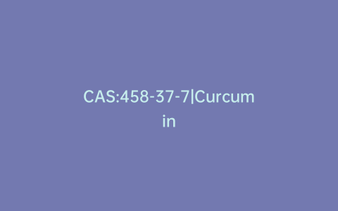 CAS:458-37-7|Curcumin