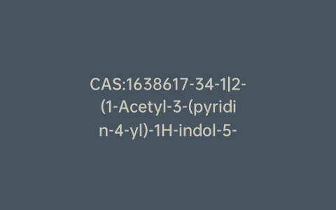 CAS:1638617-34-1|2-(1-Acetyl-3-(pyridin-4-yl)-1H-indol-5-yl)-N-methylethanesulfonamide