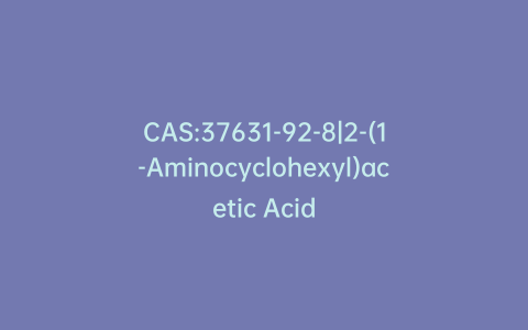 CAS:37631-92-8|2-(1-Aminocyclohexyl)acetic Acid