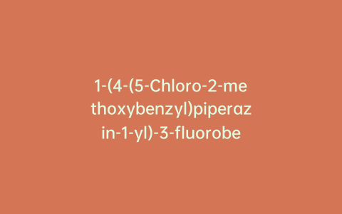 1-(4-(5-Chloro-2-methoxybenzyl)piperazin-1-yl)-3-fluorobenzo[4,5]imidazo[1,2-a]pyridine