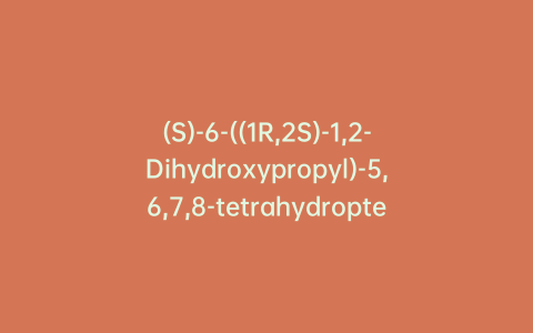 (S)-6-((1R,2S)-1,2-Dihydroxypropyl)-5,6,7,8-tetrahydropteridine-2,4(1H,3H)-dione