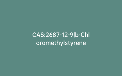 CAS:2687-12-9|b-Chloromethylstyrene
