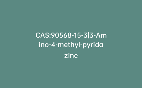 CAS:90568-15-3|3-Amino-4-methyl-pyridazine