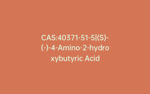 CAS:40371-51-5|(S)-(-)-4-Amino-2-hydroxybutyric Acid