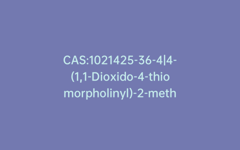 CAS:1021425-36-4|4-(1,1-Dioxido-4-thiomorpholinyl)-2-methoxybenzenamine