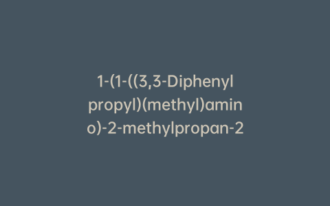 1-(1-((3,3-Diphenylpropyl)(methyl)amino)-2-methylpropan-2-yl)-5-(methoxycarbonyl)-2,6-dimethyl-4-(3-nitrophenyl)-1,4-dihydropyridine-3-carboxylic Acid(Lercanidipine Impurity)