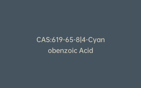 CAS:619-65-8|4-Cyanobenzoic Acid