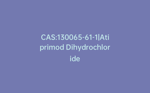 CAS:130065-61-1|Atiprimod Dihydrochloride
