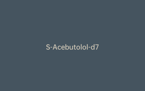 S-Acebutolol-d7