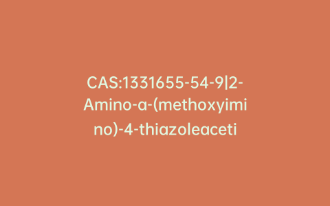 CAS:1331655-54-9|2-Amino-a-(methoxyimino)-4-thiazoleacetic Acid-d3