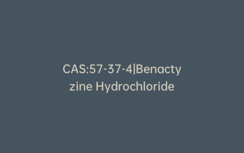 CAS:57-37-4|Benactyzine Hydrochloride