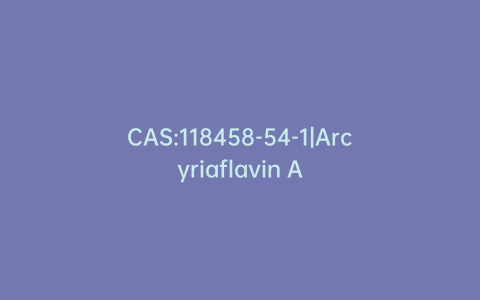 CAS:118458-54-1|Arcyriaflavin A