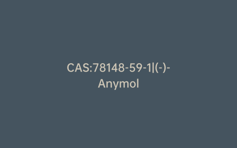 CAS:78148-59-1|(-)-Anymol