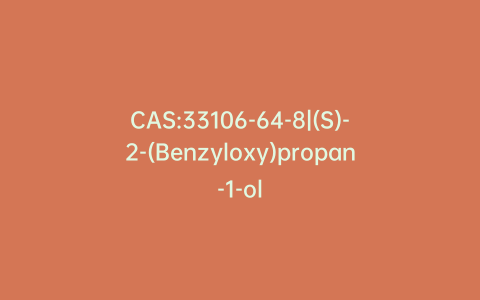 CAS:33106-64-8|(S)-2-(Benzyloxy)propan-1-ol