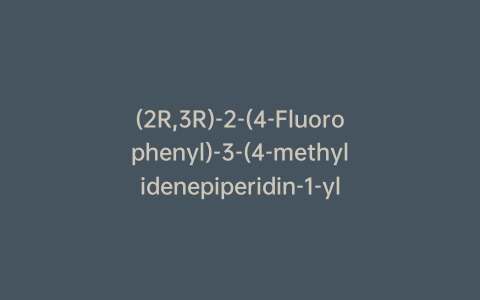 (2R,3R)-2-(4-Fluorophenyl)-3-(4-methylidenepiperidin-1-yl)-1-(1H-1,2,4-triazol-1-yl)butan-2-ol