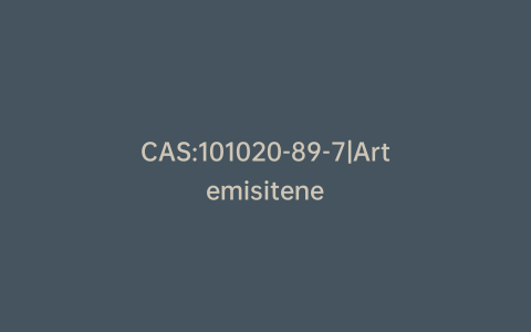 CAS:101020-89-7|Artemisitene