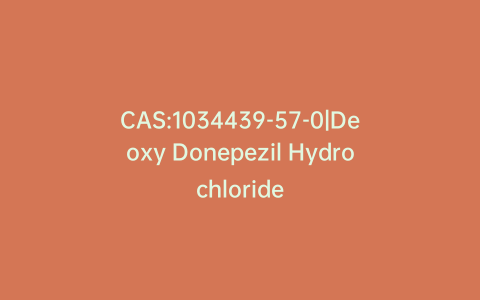 CAS:1034439-57-0|Deoxy Donepezil Hydrochloride