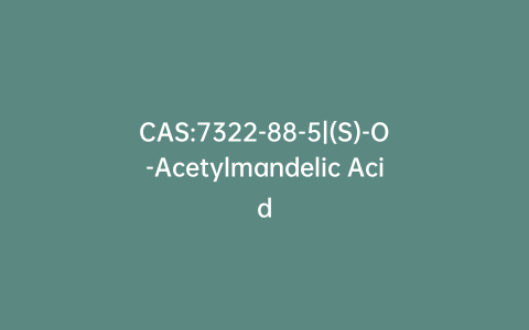 CAS:7322-88-5|(S)-O-Acetylmandelic Acid