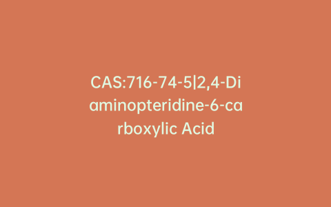 CAS:716-74-5|2,4-Diaminopteridine-6-carboxylic Acid