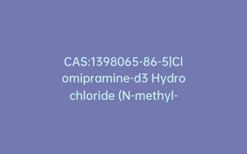 CAS:1398065-86-5|Clomipramine-d3 Hydrochloride (N-methyl-d3)