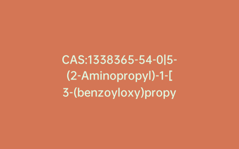 CAS:1338365-54-0|5-(2-Aminopropyl)-1-[3-(benzoyloxy)propyl]-2,3-dihydro-1H-indole-7-carbonitrile