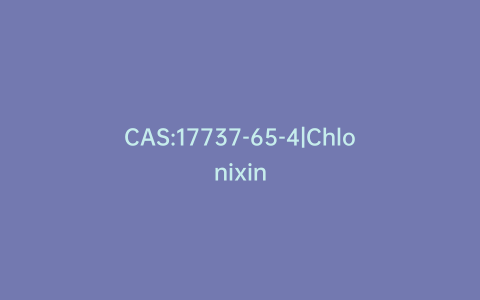 CAS:17737-65-4|Chlonixin