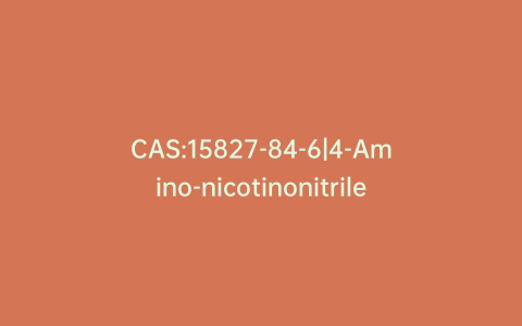 CAS:15827-84-6|4-Amino-nicotinonitrile