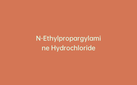 N-Ethylpropargylamine Hydrochloride