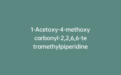 1-Acetoxy-4-methoxycarbonyl-2,2,6,6-tetramethylpiperidine
