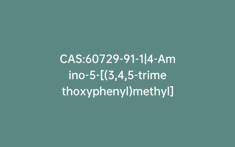 CAS:60729-91-1|4-Amino-5-[(3,4,5-trimethoxyphenyl)methyl]-2(1H)-pyrimidinone