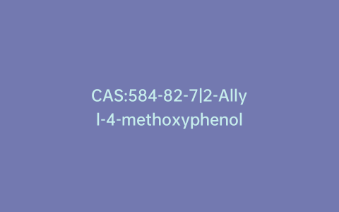 CAS:584-82-7|2-Allyl-4-methoxyphenol