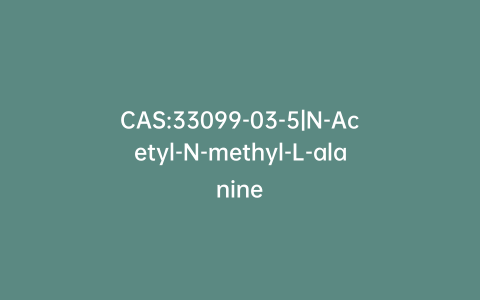 CAS:33099-03-5|N-Acetyl-N-methyl-L-alanine