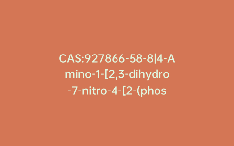 CAS:927866-58-8|4-Amino-1-[2,3-dihydro-7-nitro-4-[2-(phosphonooxy)-1-[(phosphonooxy)methyl]ethoxy]-1H-indol-1-yl]-1-butanone