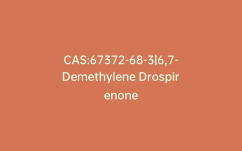 CAS:67372-68-3|6,7-Demethylene Drospirenone