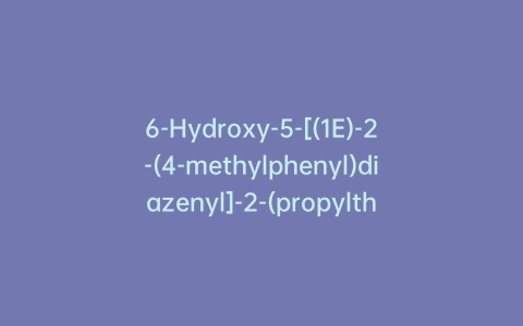 6-Hydroxy-5-[(1E)-2-(4-methylphenyl)diazenyl]-2-(propylthio)-4(3H)-pyrimidinone-d7