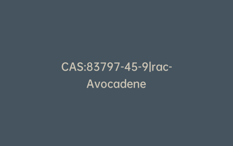 CAS:83797-45-9|rac-Avocadene
