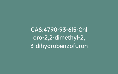 CAS:4790-93-6|5-Chloro-2,2-dimethyl-2,3-dihydrobenzofuran-7-yl Methylcarbamate