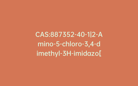 CAS:887352-40-1|2-Amino-5-chloro-3,4-dimethyl-3H-imidazo[4,5-f]quinoline