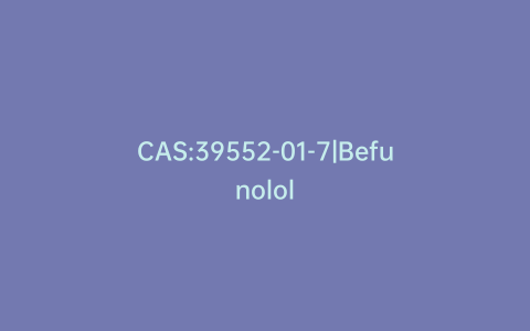 CAS:39552-01-7|Befunolol