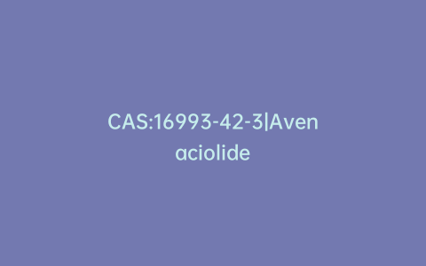 CAS:16993-42-3|Avenaciolide